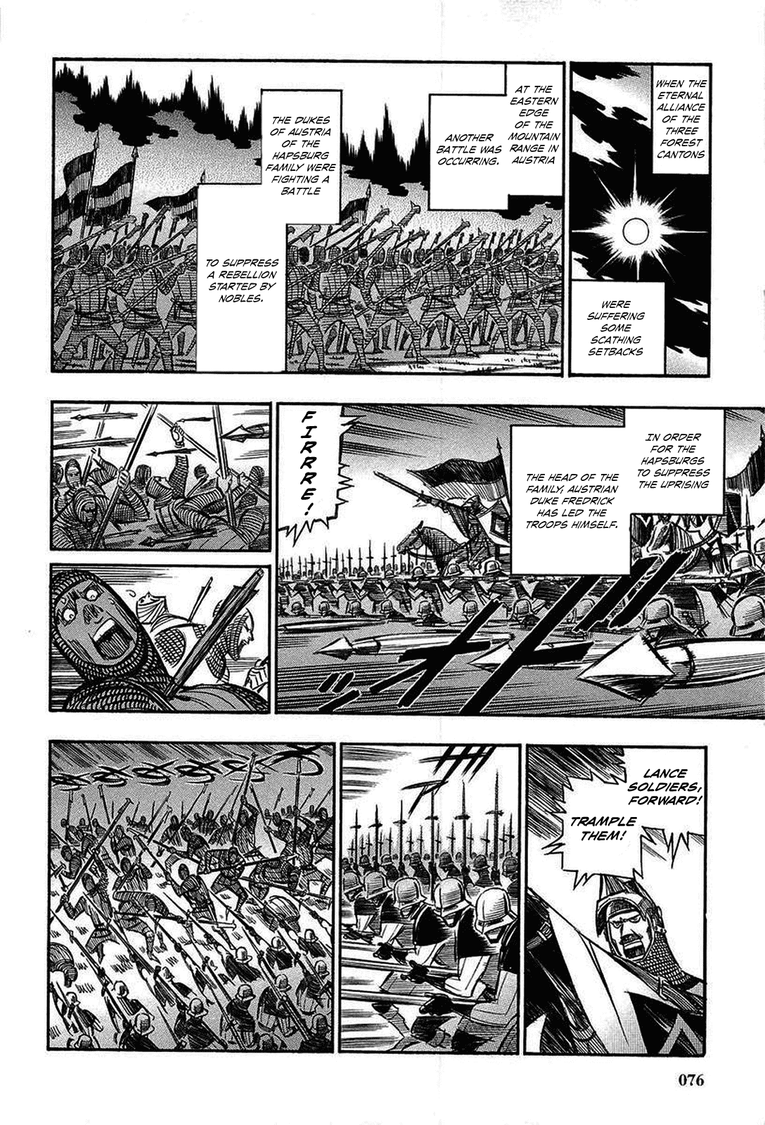 Ookami no Kuchi: Wolfsmund Chapter 13 page 50 - Chapter 13: Frederick and Leopold
