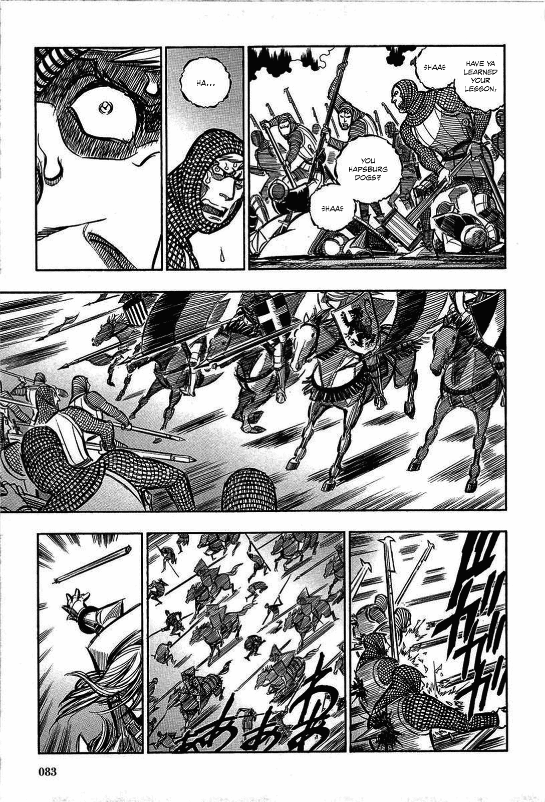 Ookami no Kuchi: Wolfsmund Chapter 13 page 57 - Chapter 13: Frederick and Leopold
