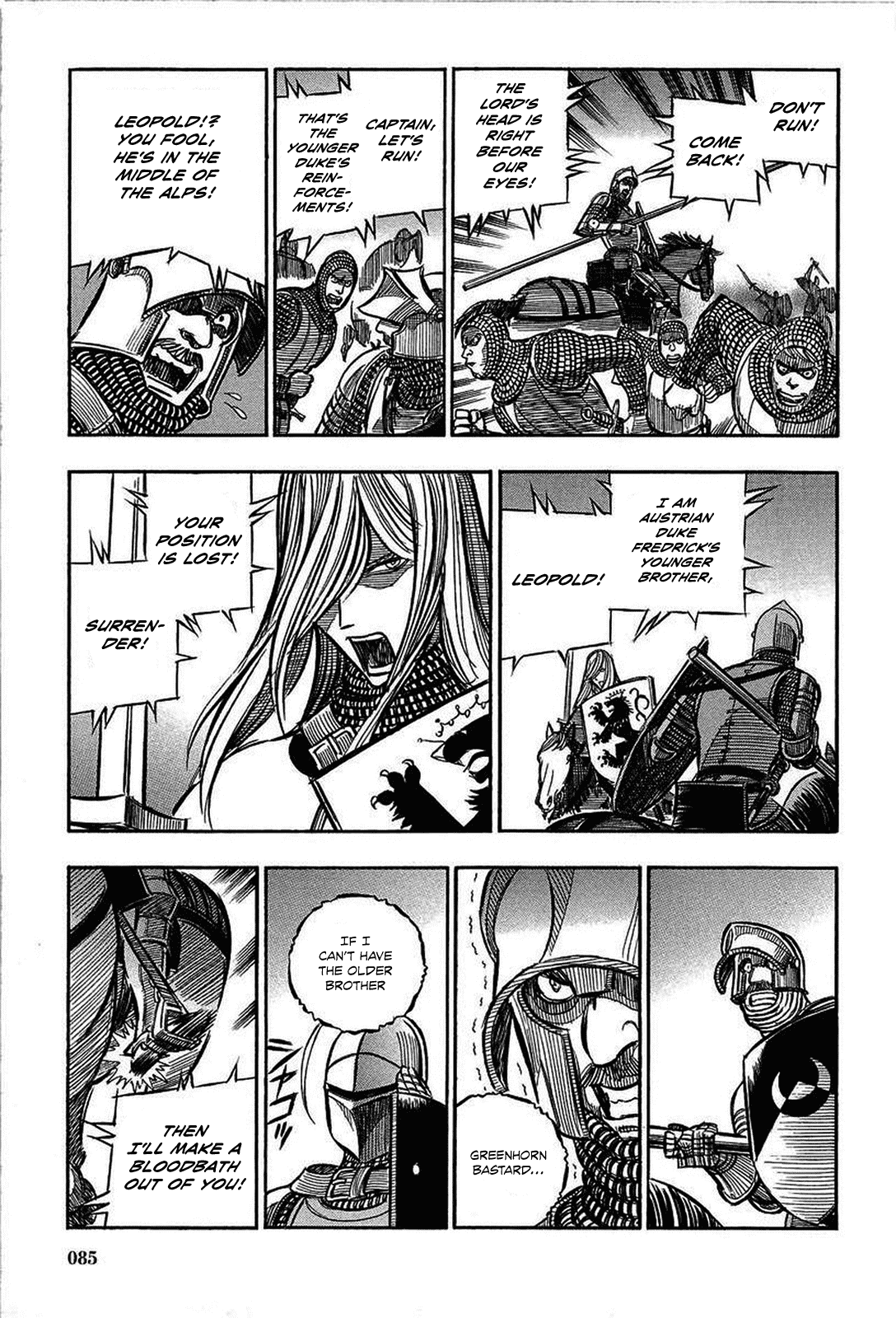 Ookami no Kuchi: Wolfsmund Chapter 13 page 59 - Chapter 13: Frederick and Leopold