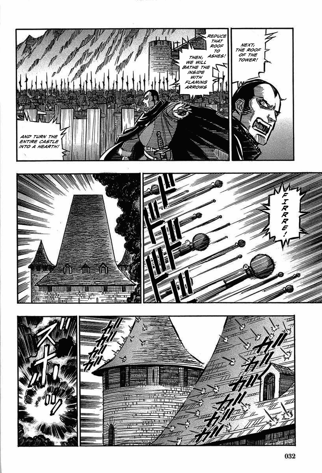 Ookami no Kuchi: Wolfsmund Chapter 13 page 6 - Chapter 13: Frederick and Leopold
