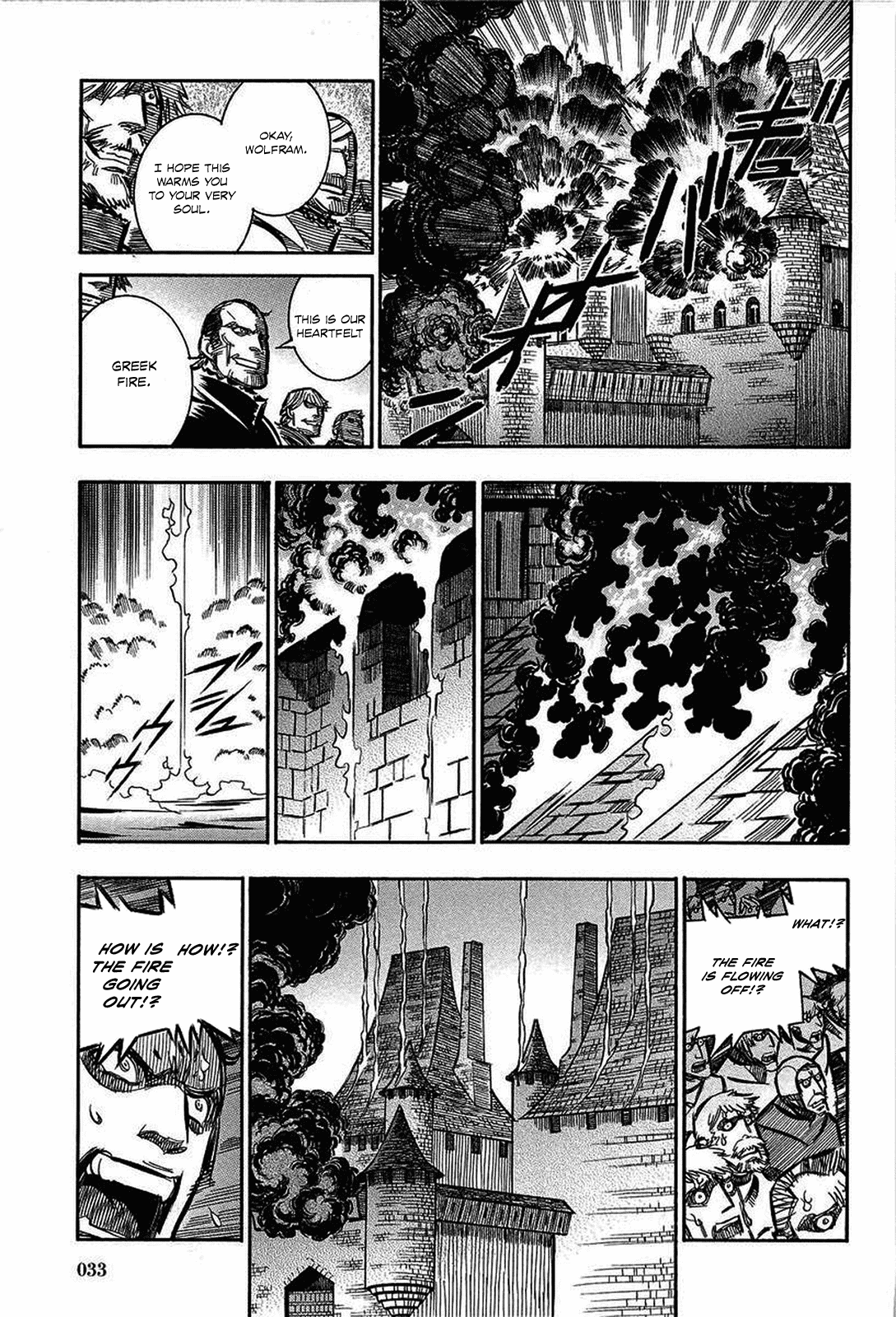 Ookami no Kuchi: Wolfsmund Chapter 13 page 7 - Chapter 13: Frederick and Leopold