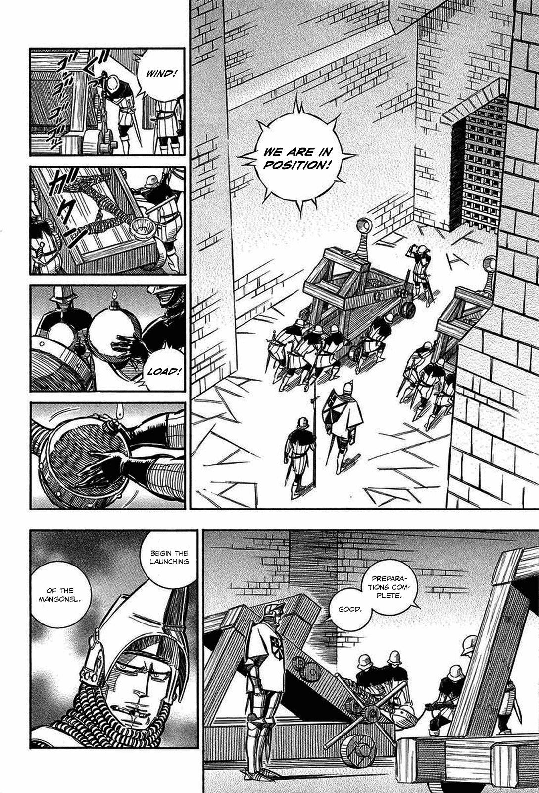 Ookami no Kuchi: Wolfsmund Chapter 13 page 8 - Chapter 13: Frederick and Leopold