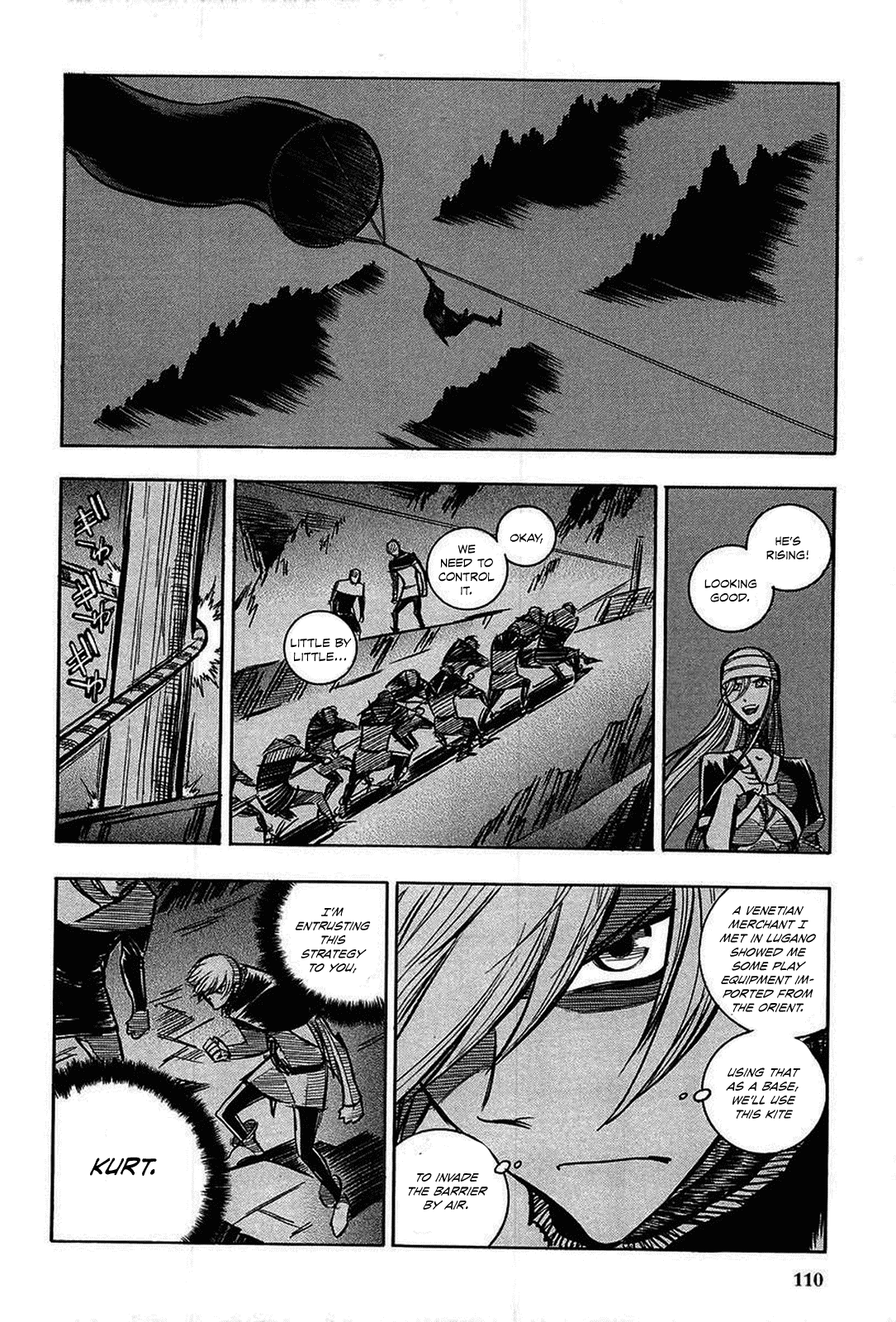Ookami no Kuchi: Wolfsmund Chapter 14 page 12 - Chapter 14: Kurt and the Dragon