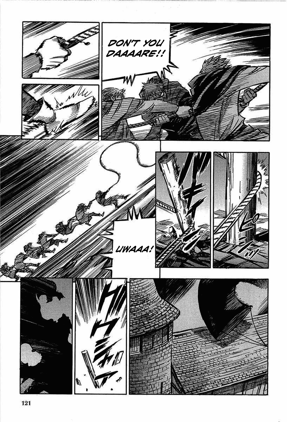 Ookami no Kuchi: Wolfsmund Chapter 14 page 23 - Chapter 14: Kurt and the Dragon