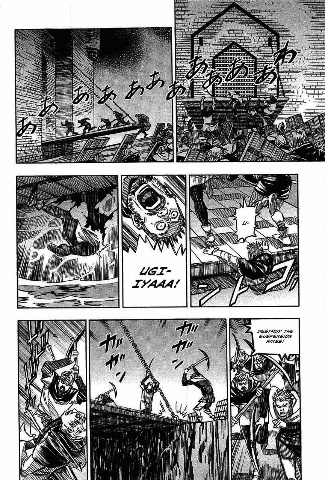Ookami no Kuchi: Wolfsmund Chapter 14 page 30 - Chapter 14: Kurt and the Dragon