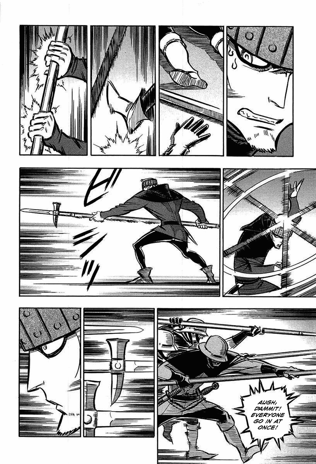 Ookami no Kuchi: Wolfsmund Chapter 14 page 38 - Chapter 14: Kurt and the Dragon