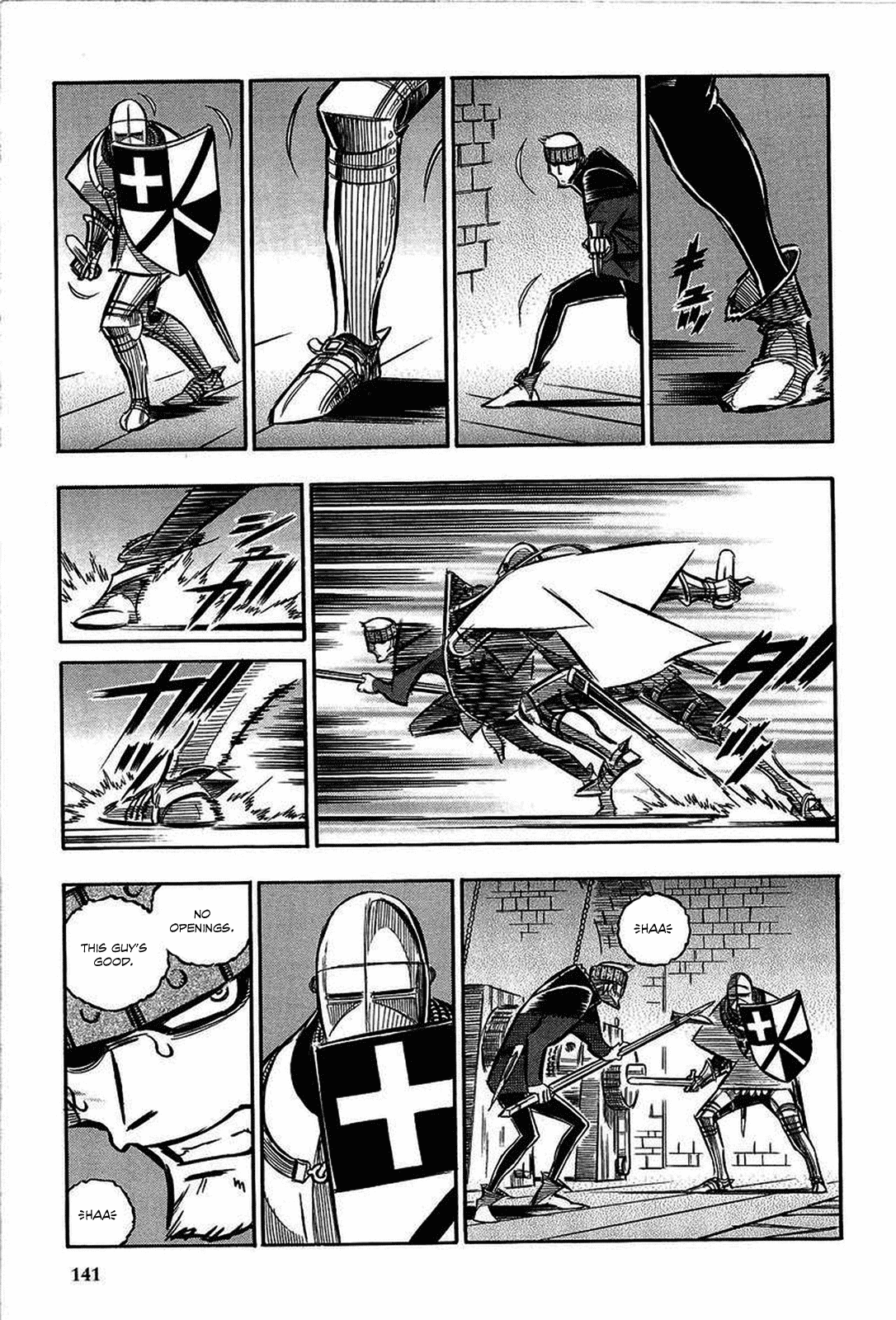 Ookami no Kuchi: Wolfsmund Chapter 14 page 43 - Chapter 14: Kurt and the Dragon