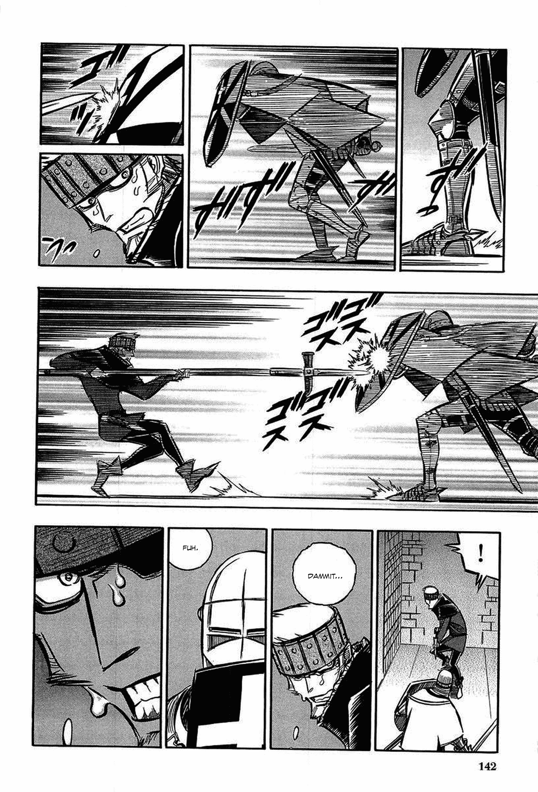 Ookami no Kuchi: Wolfsmund Chapter 14 page 44 - Chapter 14: Kurt and the Dragon