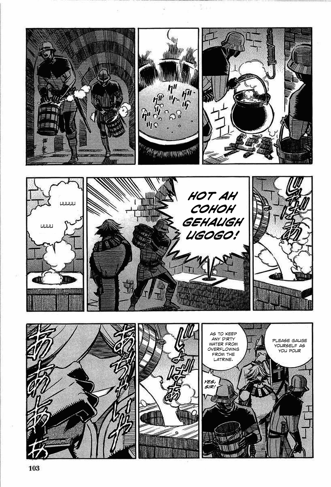 Ookami no Kuchi: Wolfsmund Chapter 14 page 5 - Chapter 14: Kurt and the Dragon