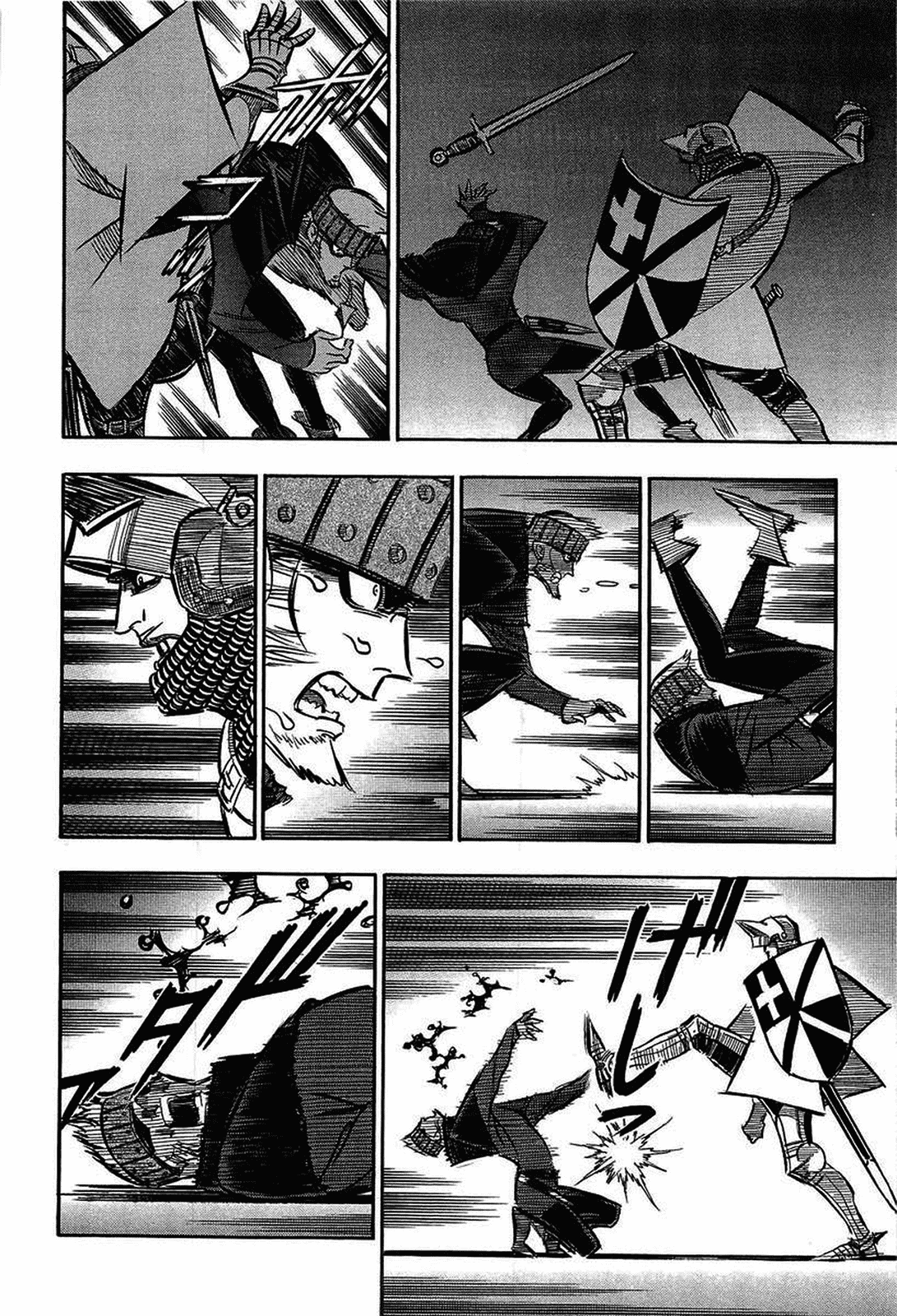 Ookami no Kuchi: Wolfsmund Chapter 14 page 50 - Chapter 14: Kurt and the Dragon
