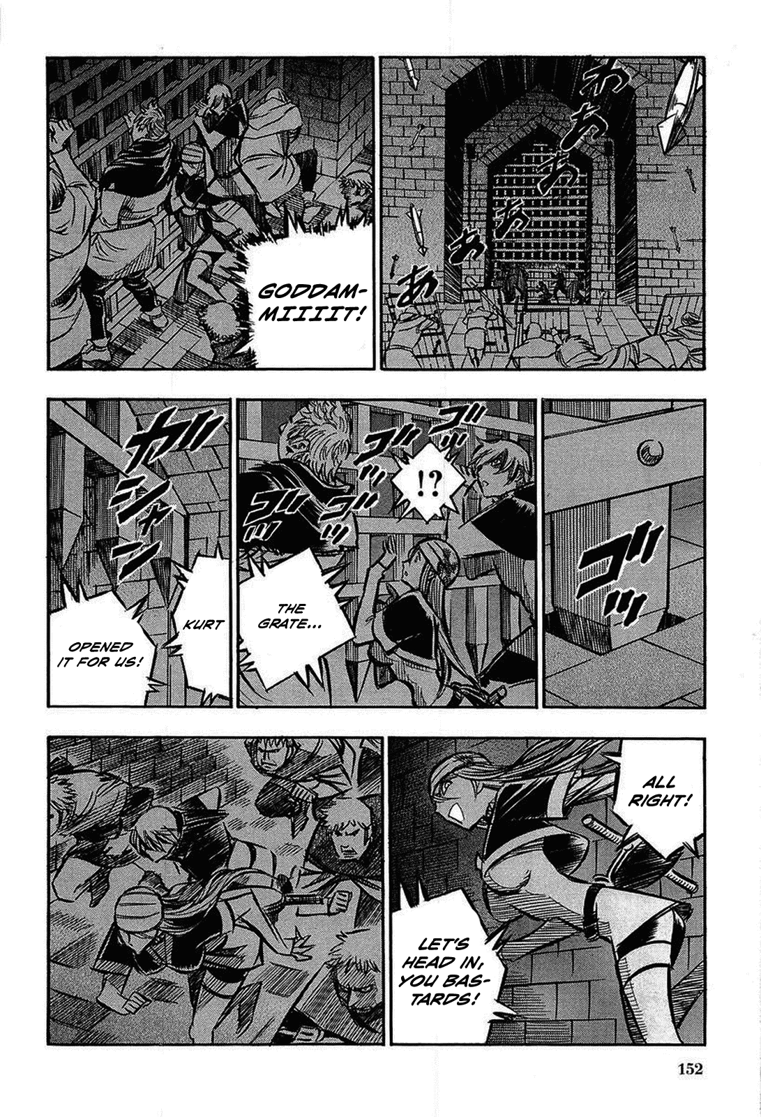 Ookami no Kuchi: Wolfsmund Chapter 14 page 54 - Chapter 14: Kurt and the Dragon