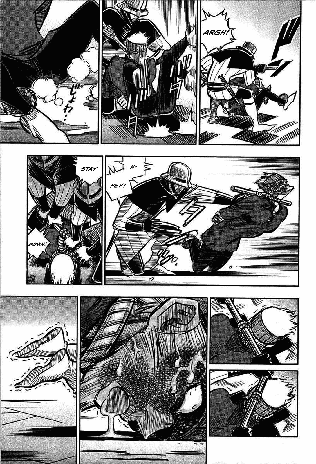 Ookami no Kuchi: Wolfsmund Chapter 14 page 59 - Chapter 14: Kurt and the Dragon