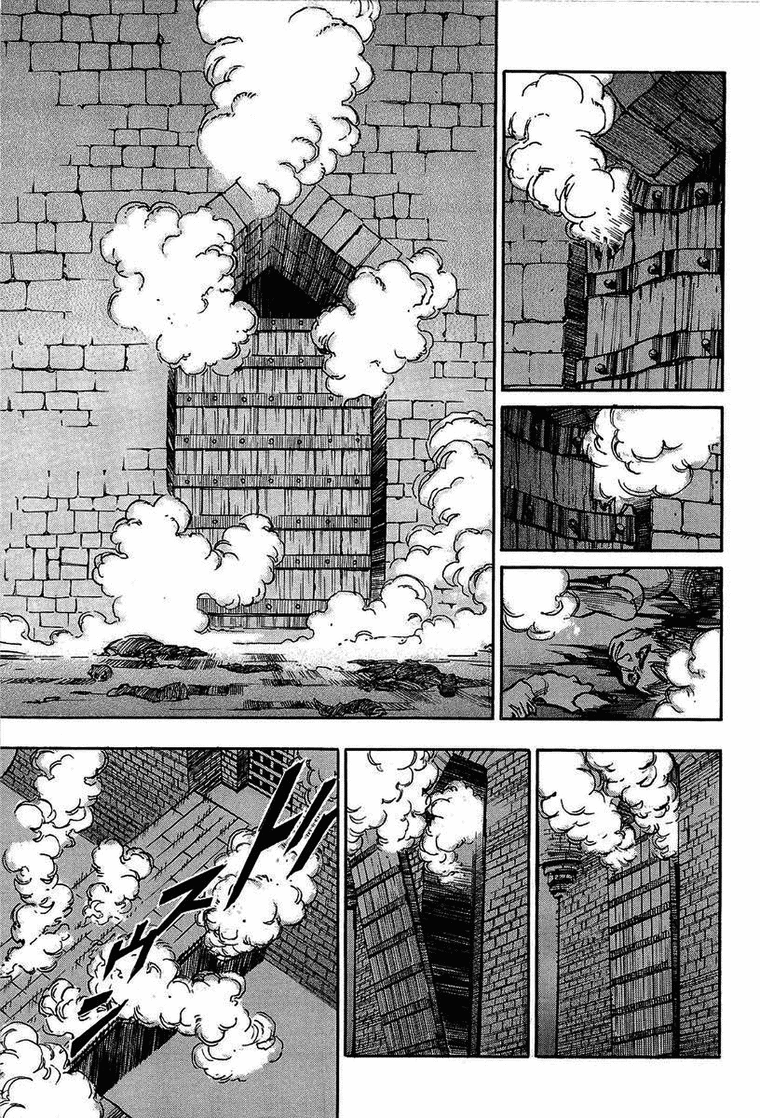 Ookami no Kuchi: Wolfsmund Chapter 14 page 63 - Chapter 14: Kurt and the Dragon