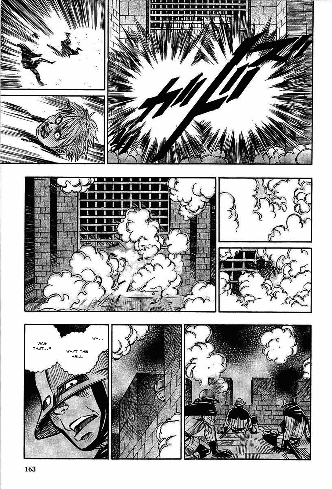 Ookami no Kuchi: Wolfsmund Chapter 14 page 65 - Chapter 14: Kurt and the Dragon