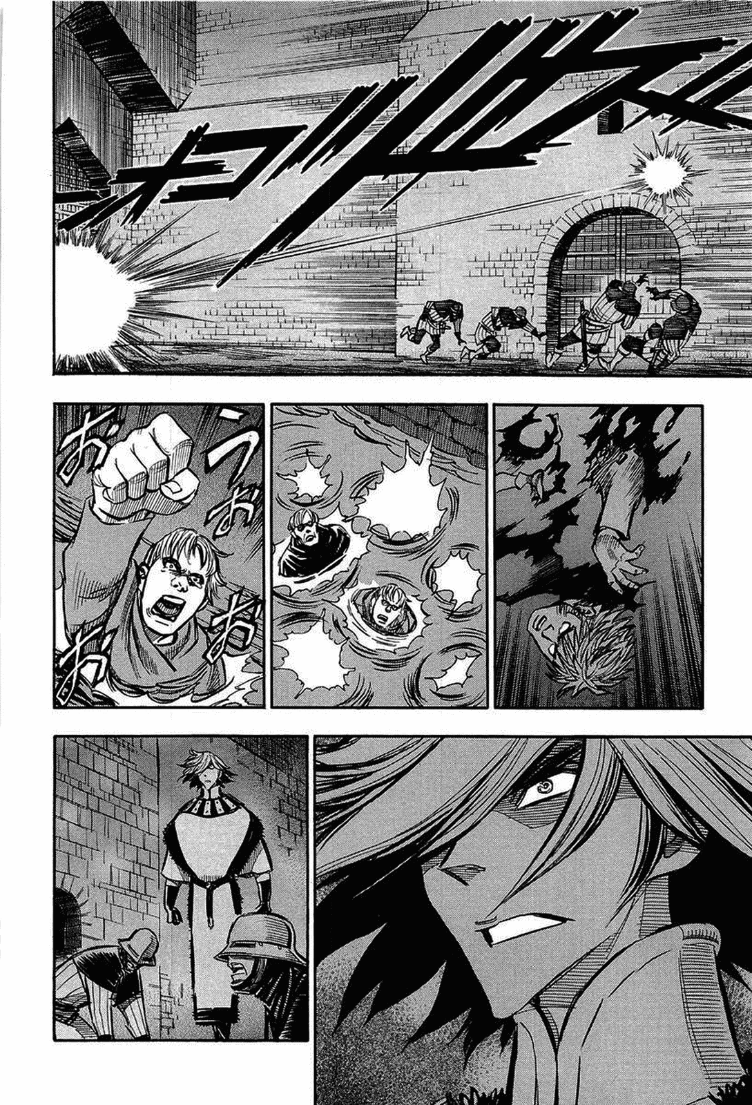 Ookami no Kuchi: Wolfsmund Chapter 14 page 68 - Chapter 14: Kurt and the Dragon