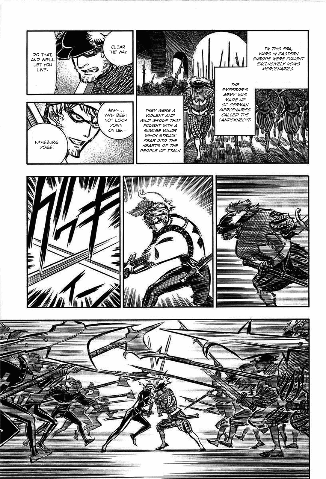 Ookami no Kuchi: Wolfsmund Chapter 14 page 73 - Chapter 14: Kurt and the Dragon