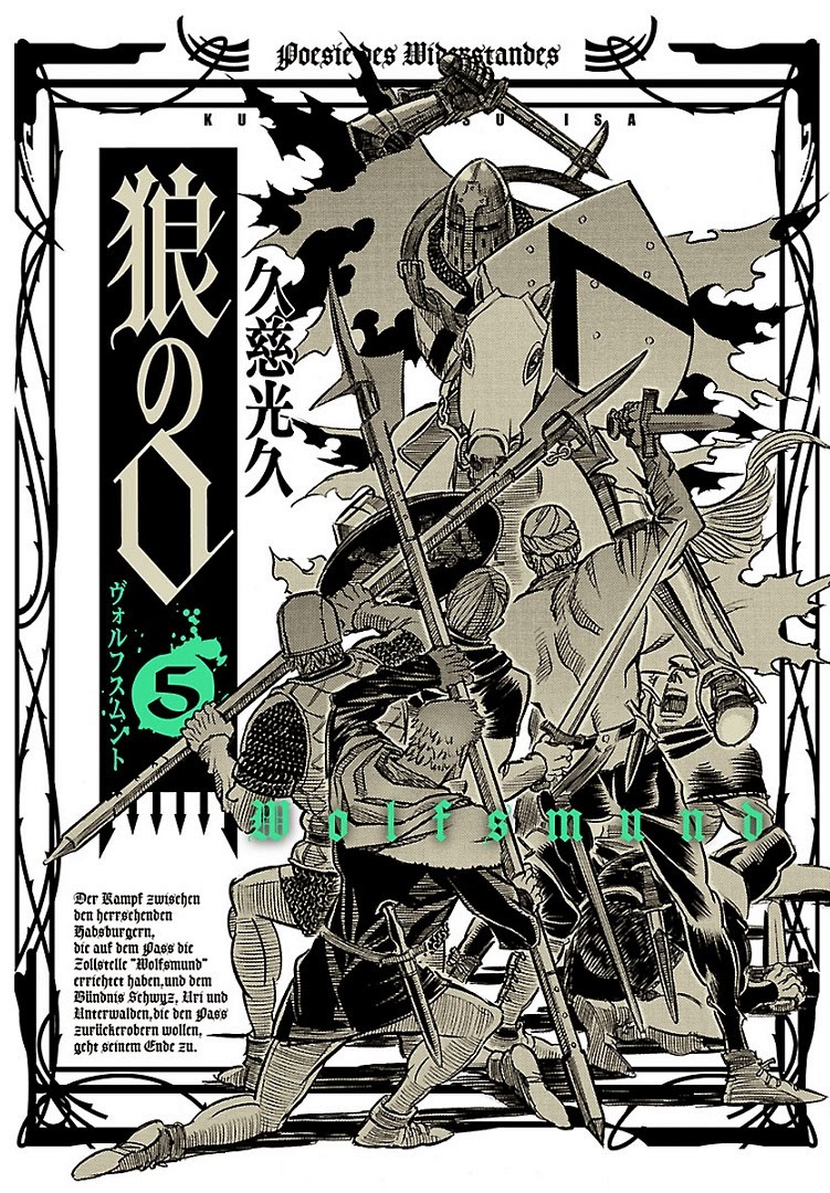 Ookami no Kuchi: Wolfsmund Chapter 15 page 1 - Chapter 15: Bundles of Wood and Firearms