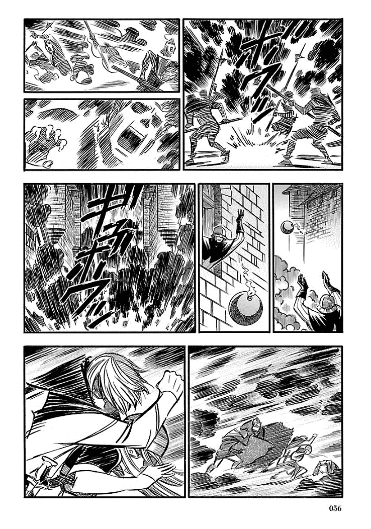 Ookami no Kuchi: Wolfsmund Chapter 15 page 53 - Chapter 15: Bundles of Wood and Firearms