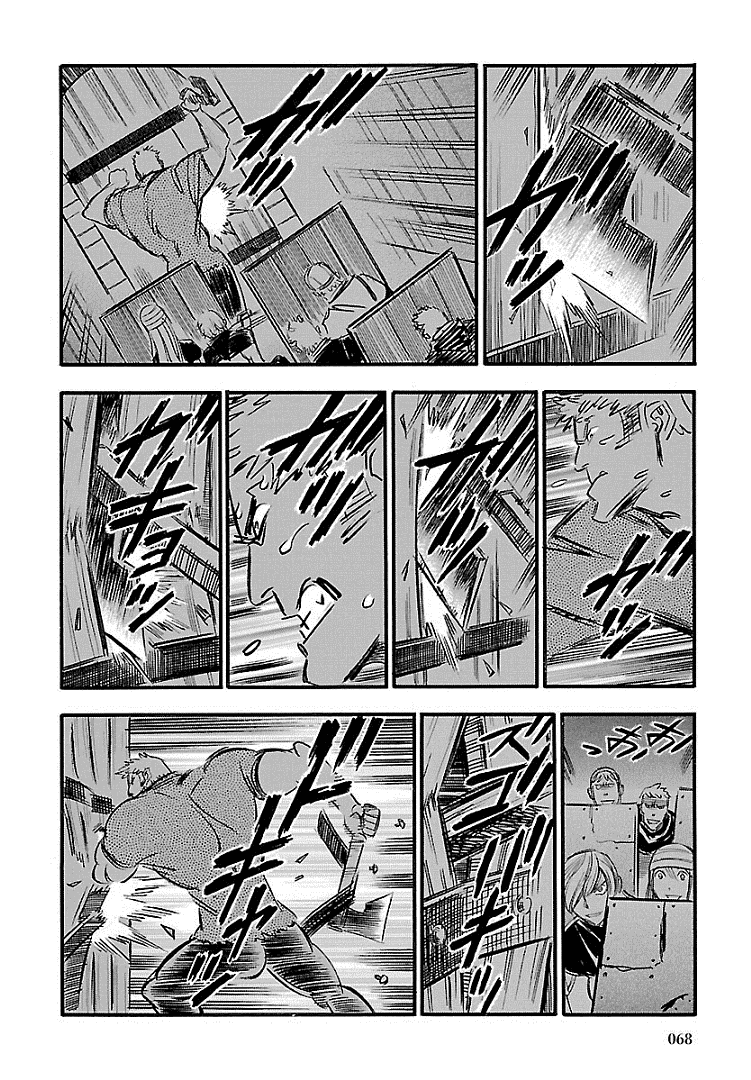 Ookami no Kuchi: Wolfsmund Chapter 15 page 65 - Chapter 15: Bundles of Wood and Firearms