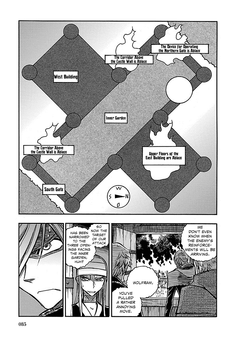 Ookami no Kuchi: Wolfsmund Chapter 16 page 12 - Chapter 16: East Building and West Building, Part 1
