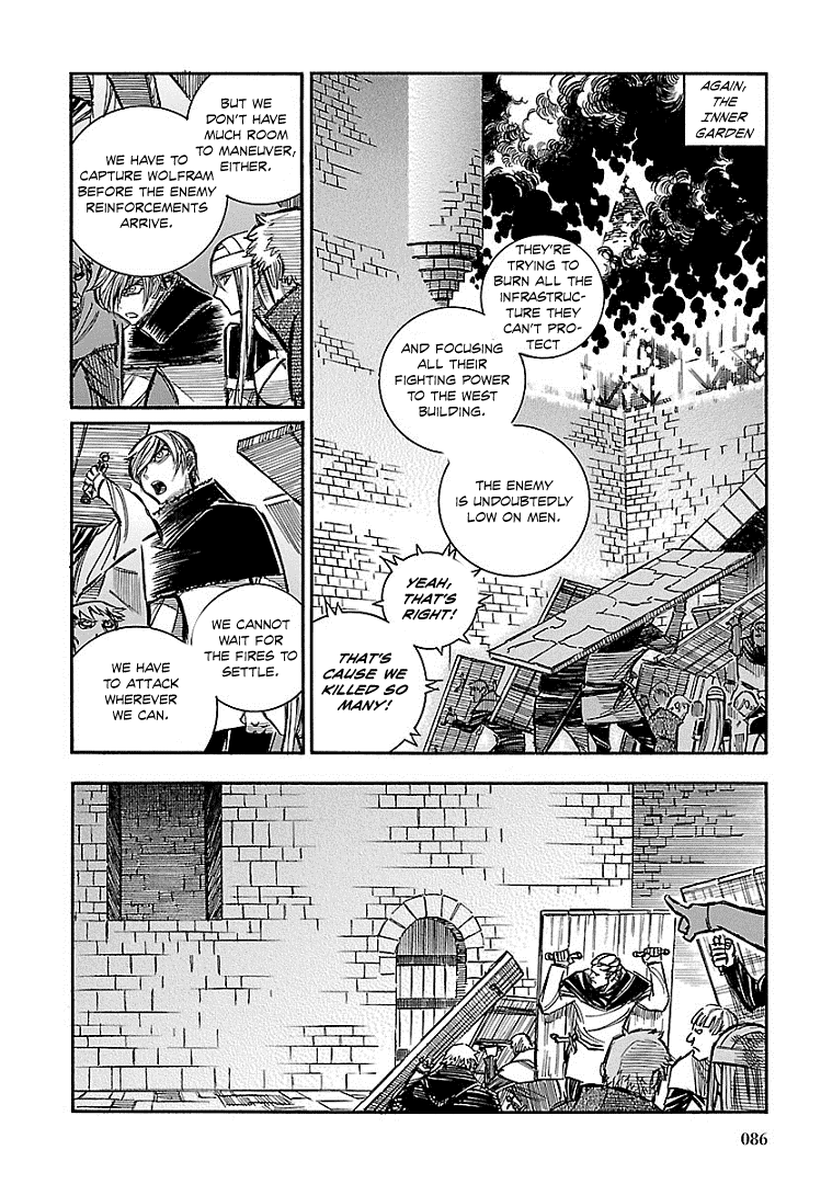 Ookami no Kuchi: Wolfsmund Chapter 16 page 13 - Chapter 16: East Building and West Building, Part 1