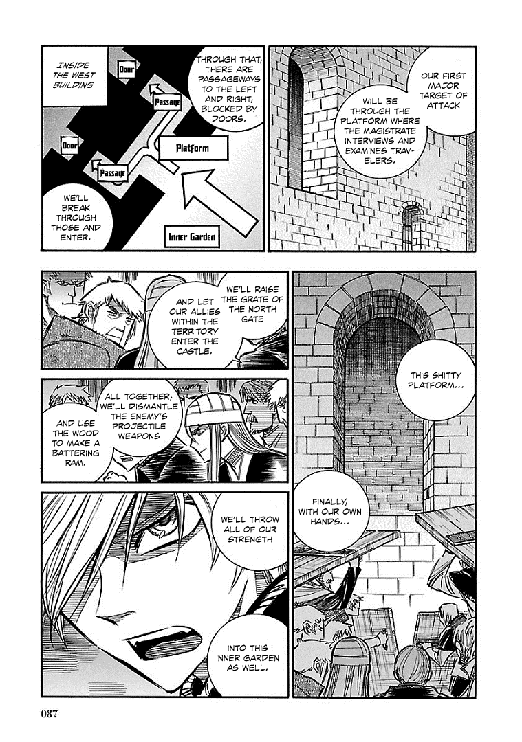 Ookami no Kuchi: Wolfsmund Chapter 16 page 14 - Chapter 16: East Building and West Building, Part 1