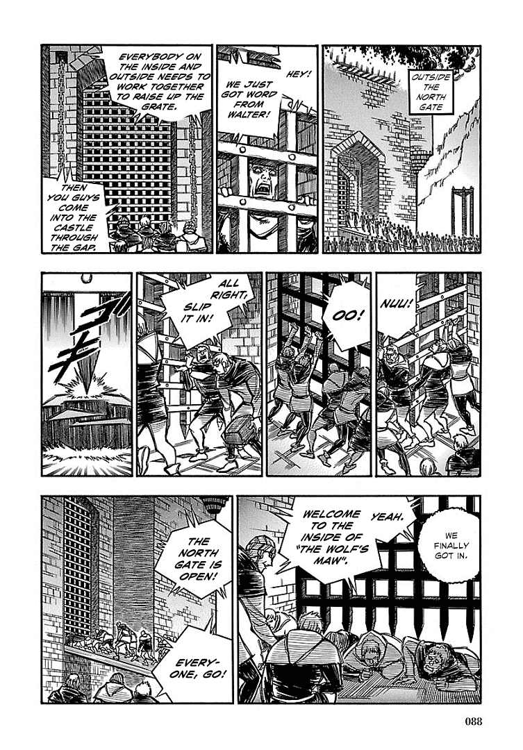 Ookami no Kuchi: Wolfsmund Chapter 16 page 15 - Chapter 16: East Building and West Building, Part 1