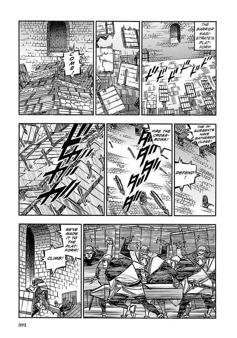 Ookami no Kuchi: Wolfsmund Chapter 16 page 18 - Chapter 16: East Building and West Building, Part 1