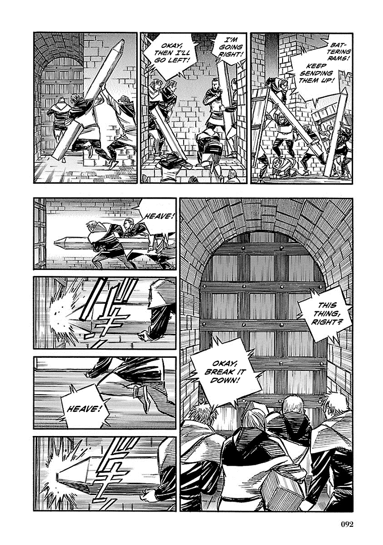Ookami no Kuchi: Wolfsmund Chapter 16 page 19 - Chapter 16: East Building and West Building, Part 1