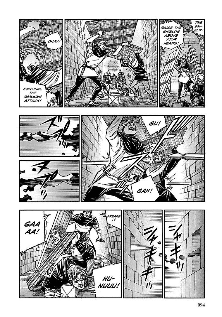 Ookami no Kuchi: Wolfsmund Chapter 16 page 21 - Chapter 16: East Building and West Building, Part 1