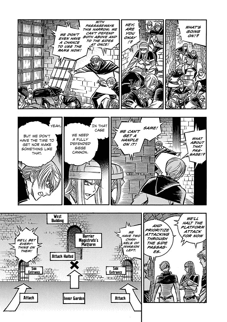 Ookami no Kuchi: Wolfsmund Chapter 16 page 22 - Chapter 16: East Building and West Building, Part 1