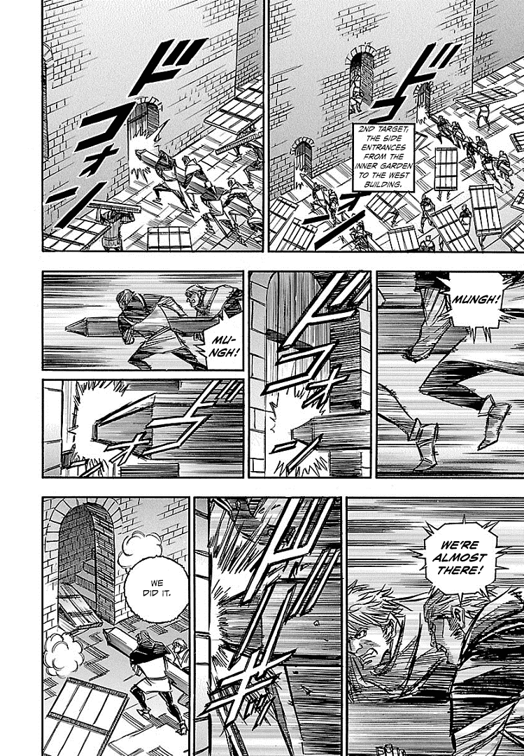 Ookami no Kuchi: Wolfsmund Chapter 16 page 23 - Chapter 16: East Building and West Building, Part 1