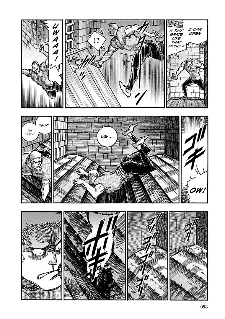 Ookami no Kuchi: Wolfsmund Chapter 16 page 25 - Chapter 16: East Building and West Building, Part 1