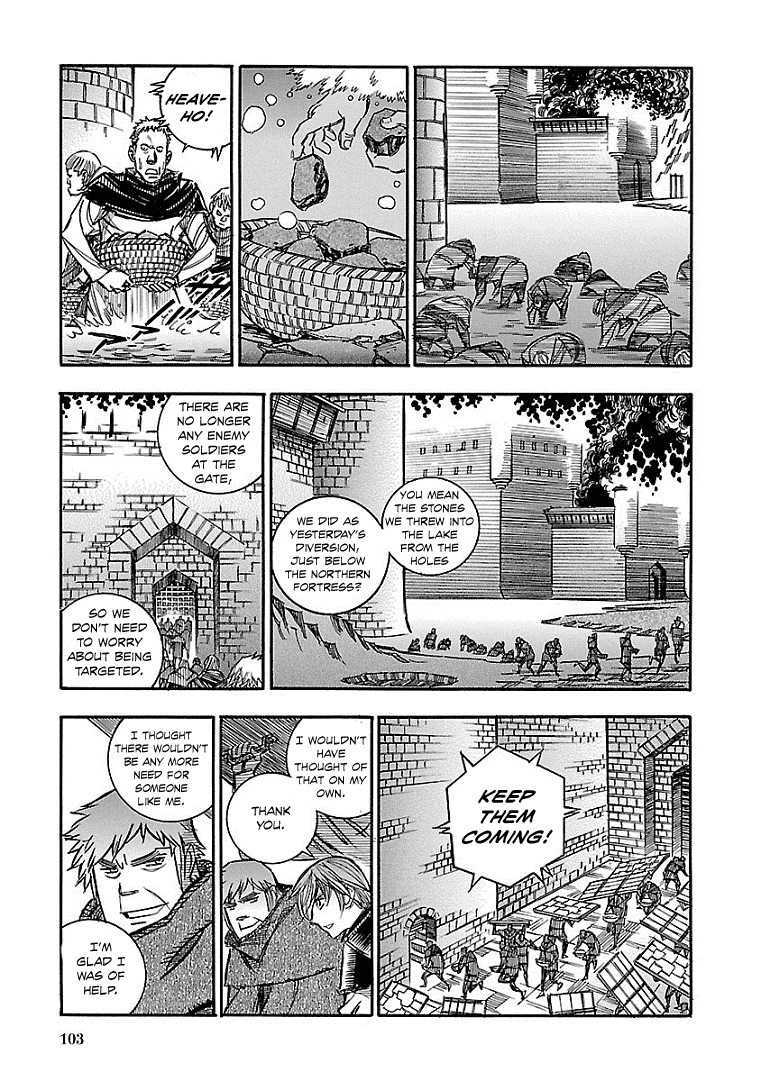 Ookami no Kuchi: Wolfsmund Chapter 16 page 30 - Chapter 16: East Building and West Building, Part 1
