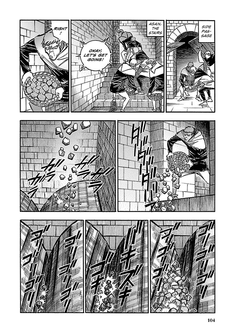 Ookami no Kuchi: Wolfsmund Chapter 16 page 31 - Chapter 16: East Building and West Building, Part 1