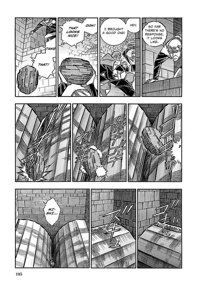 Ookami no Kuchi: Wolfsmund Chapter 16 page 32 - Chapter 16: East Building and West Building, Part 1
