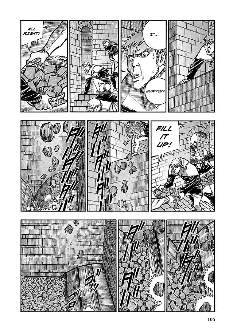 Ookami no Kuchi: Wolfsmund Chapter 16 page 33 - Chapter 16: East Building and West Building, Part 1