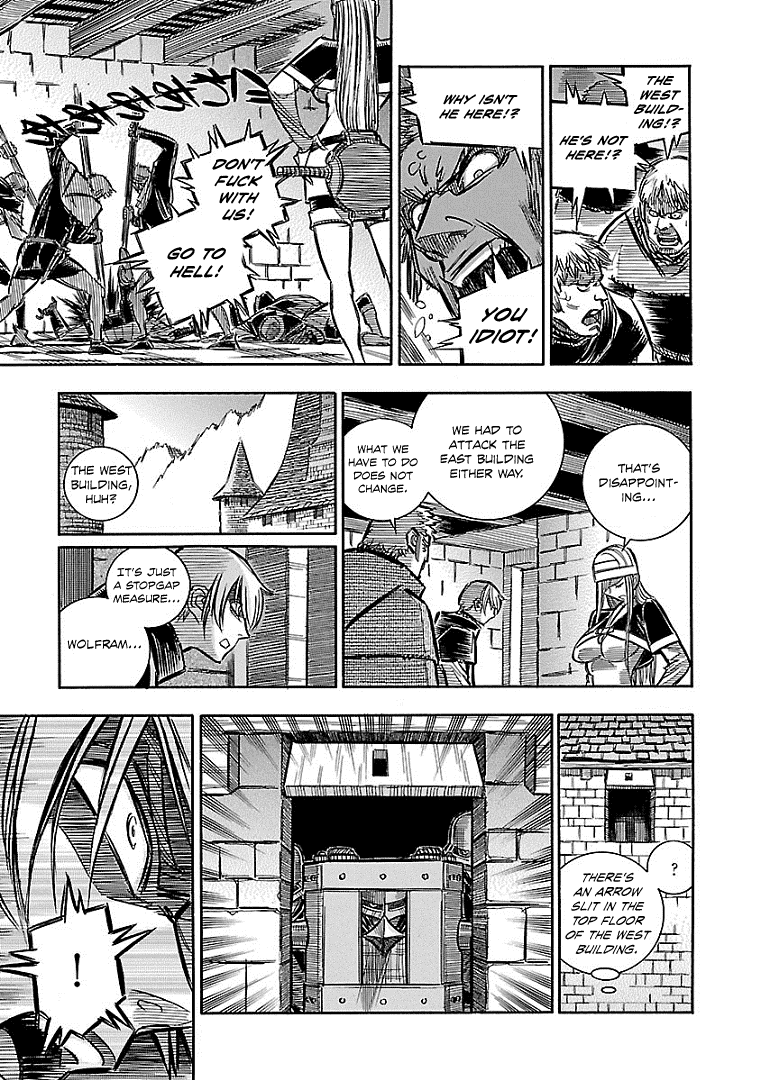 Ookami no Kuchi: Wolfsmund Chapter 16 page 4 - Chapter 16: East Building and West Building, Part 1