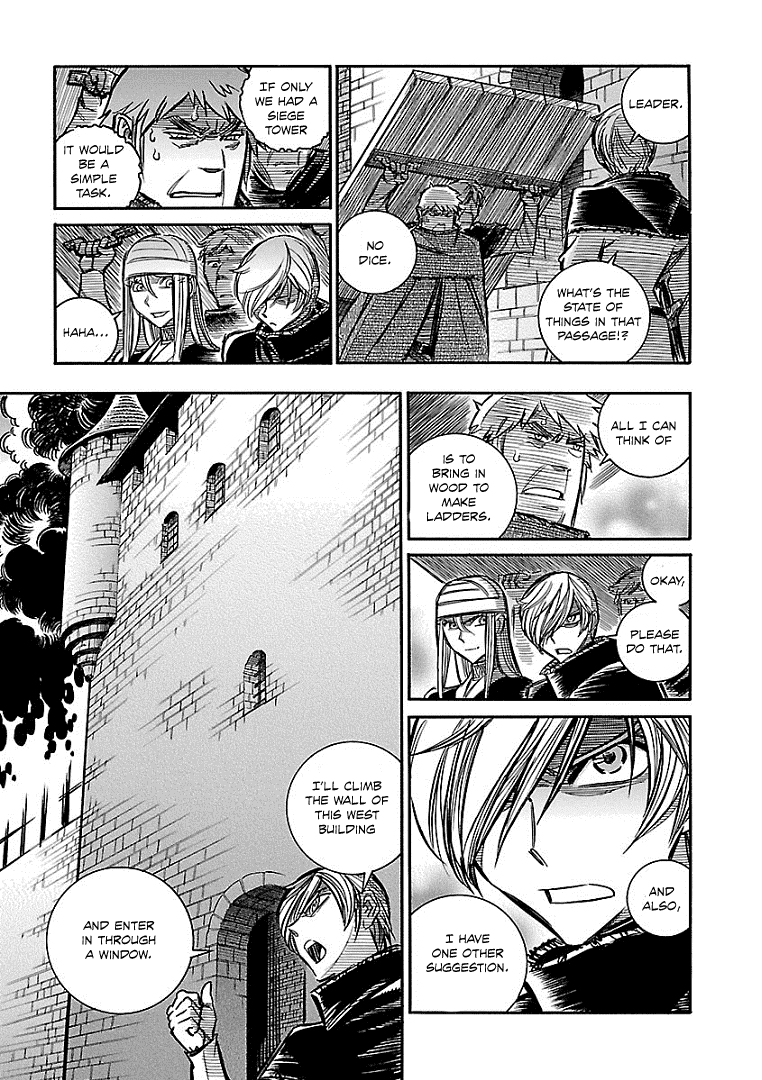 Ookami no Kuchi: Wolfsmund Chapter 16 page 40 - Chapter 16: East Building and West Building, Part 1