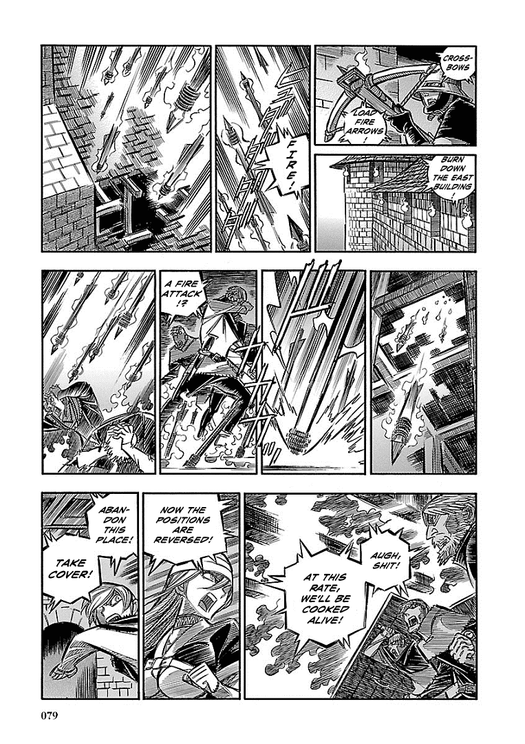 Ookami no Kuchi: Wolfsmund Chapter 16 page 6 - Chapter 16: East Building and West Building, Part 1