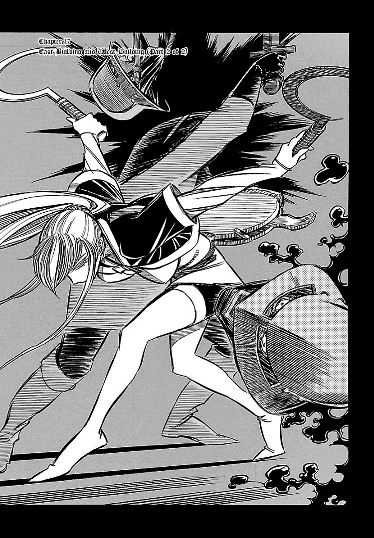 Ookami no Kuchi: Wolfsmund Chapter 17 page 1 - Chapter 17: East Building and West Building, Part 2