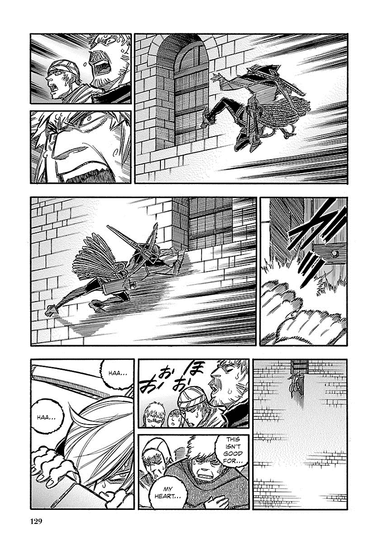 Ookami no Kuchi: Wolfsmund Chapter 17 page 15 - Chapter 17: East Building and West Building, Part 2