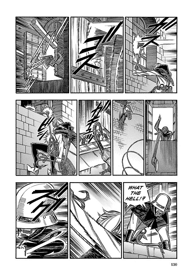 Ookami no Kuchi: Wolfsmund Chapter 17 page 16 - Chapter 17: East Building and West Building, Part 2
