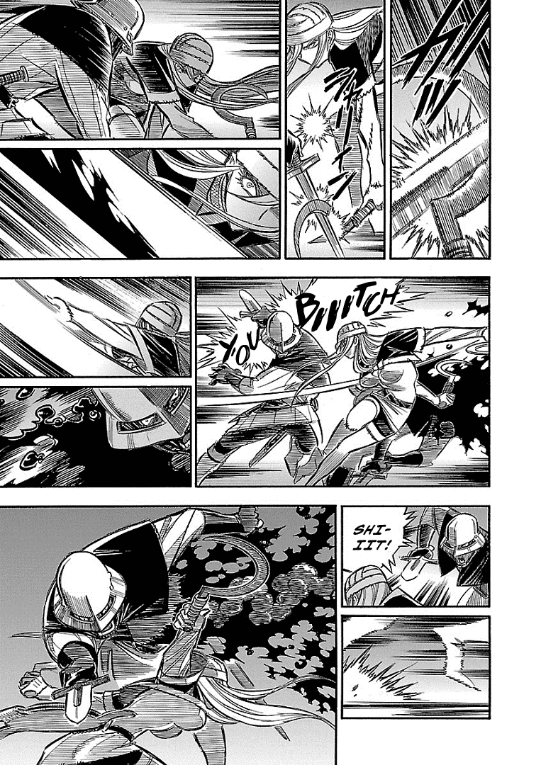 Ookami no Kuchi: Wolfsmund Chapter 17 page 19 - Chapter 17: East Building and West Building, Part 2
