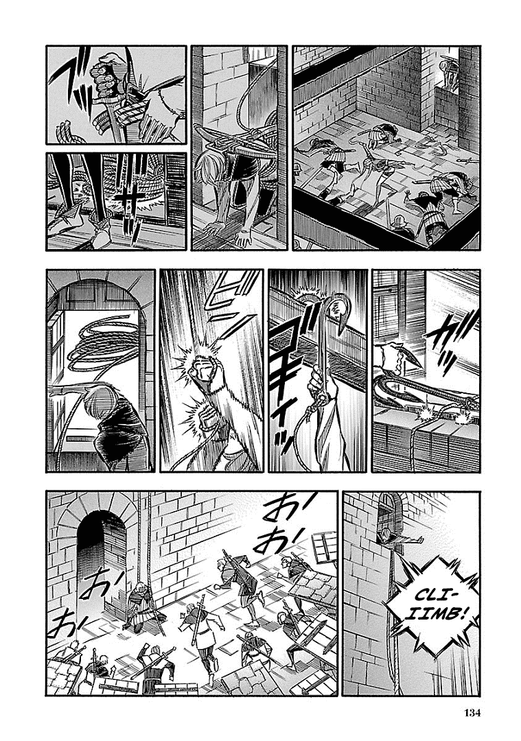 Ookami no Kuchi: Wolfsmund Chapter 17 page 20 - Chapter 17: East Building and West Building, Part 2