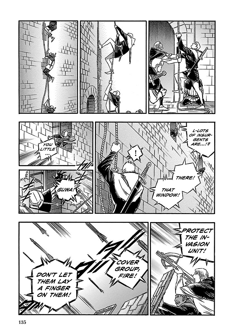 Ookami no Kuchi: Wolfsmund Chapter 17 page 21 - Chapter 17: East Building and West Building, Part 2