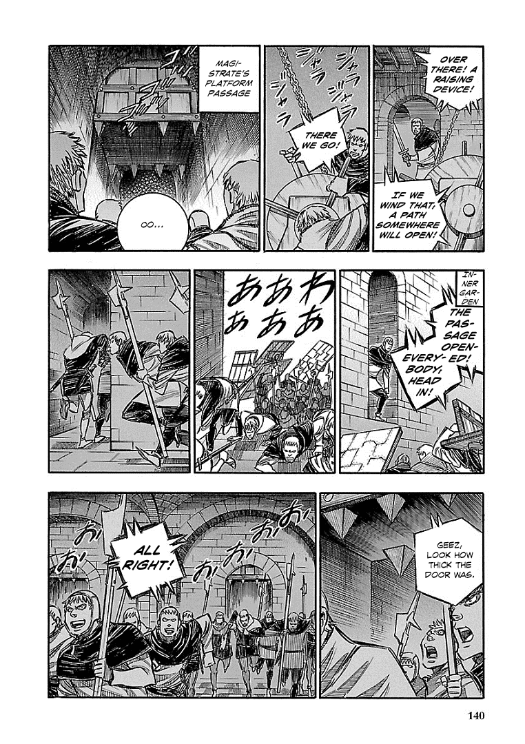 Ookami no Kuchi: Wolfsmund Chapter 17 page 26 - Chapter 17: East Building and West Building, Part 2