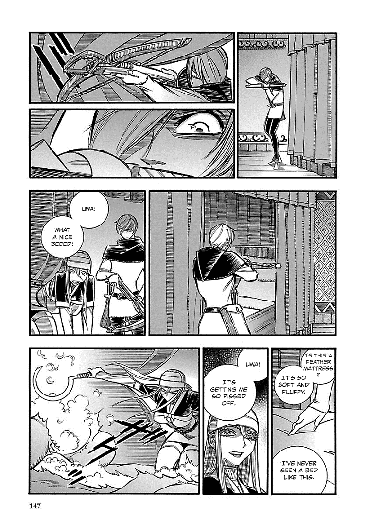 Ookami no Kuchi: Wolfsmund Chapter 17 page 33 - Chapter 17: East Building and West Building, Part 2
