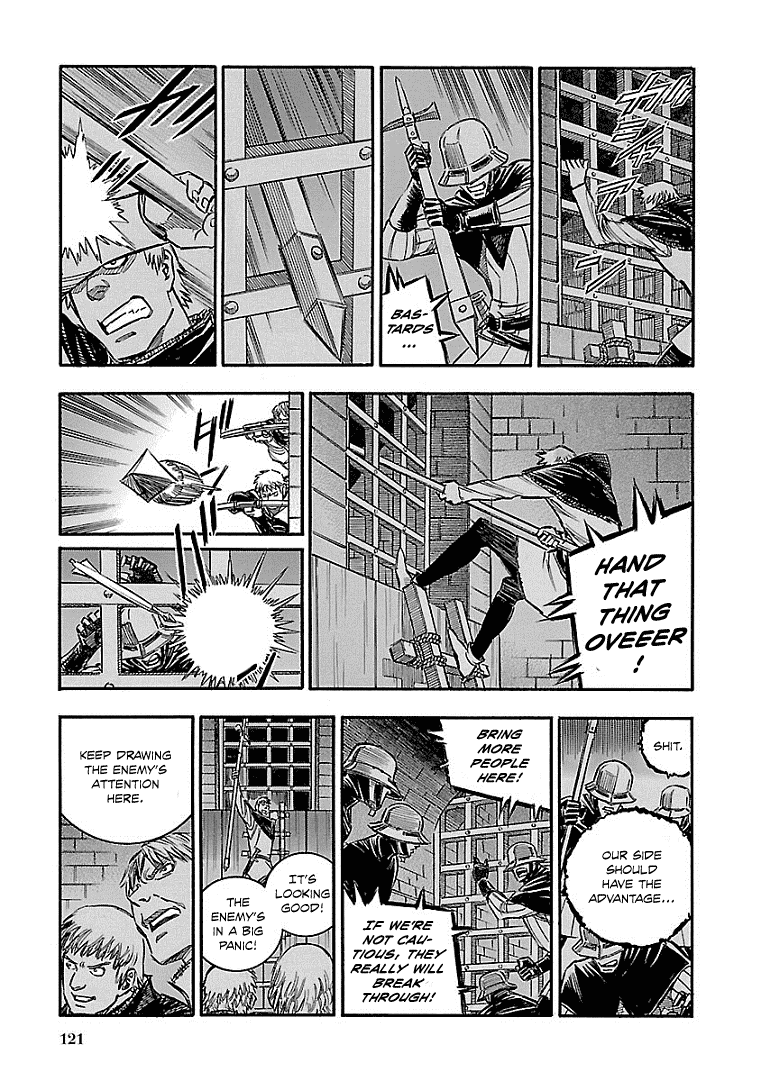 Ookami no Kuchi: Wolfsmund Chapter 17 page 7 - Chapter 17: East Building and West Building, Part 2