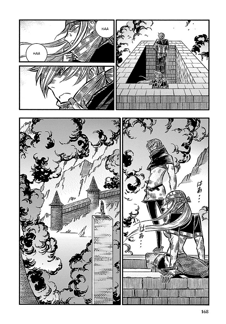 Ookami no Kuchi: Wolfsmund Chapter 18 page 20 - Chapter 18: Wolfram and Walter, Part 1